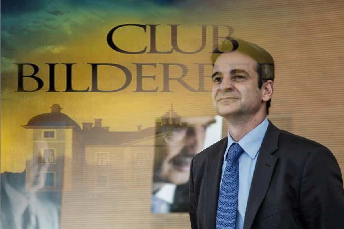 «Ειδική αναφορά στον Κ.Μητσοτάκη -Ποιος θα μιλήσει και γιατί» – Ξεκίνησε η συνεδρίαση της Μπίλντερμπεργκ – Ειδική ερευνήτρια αποκαλύπτει…